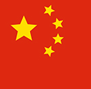 619181da5227a1210e97e5f3_china